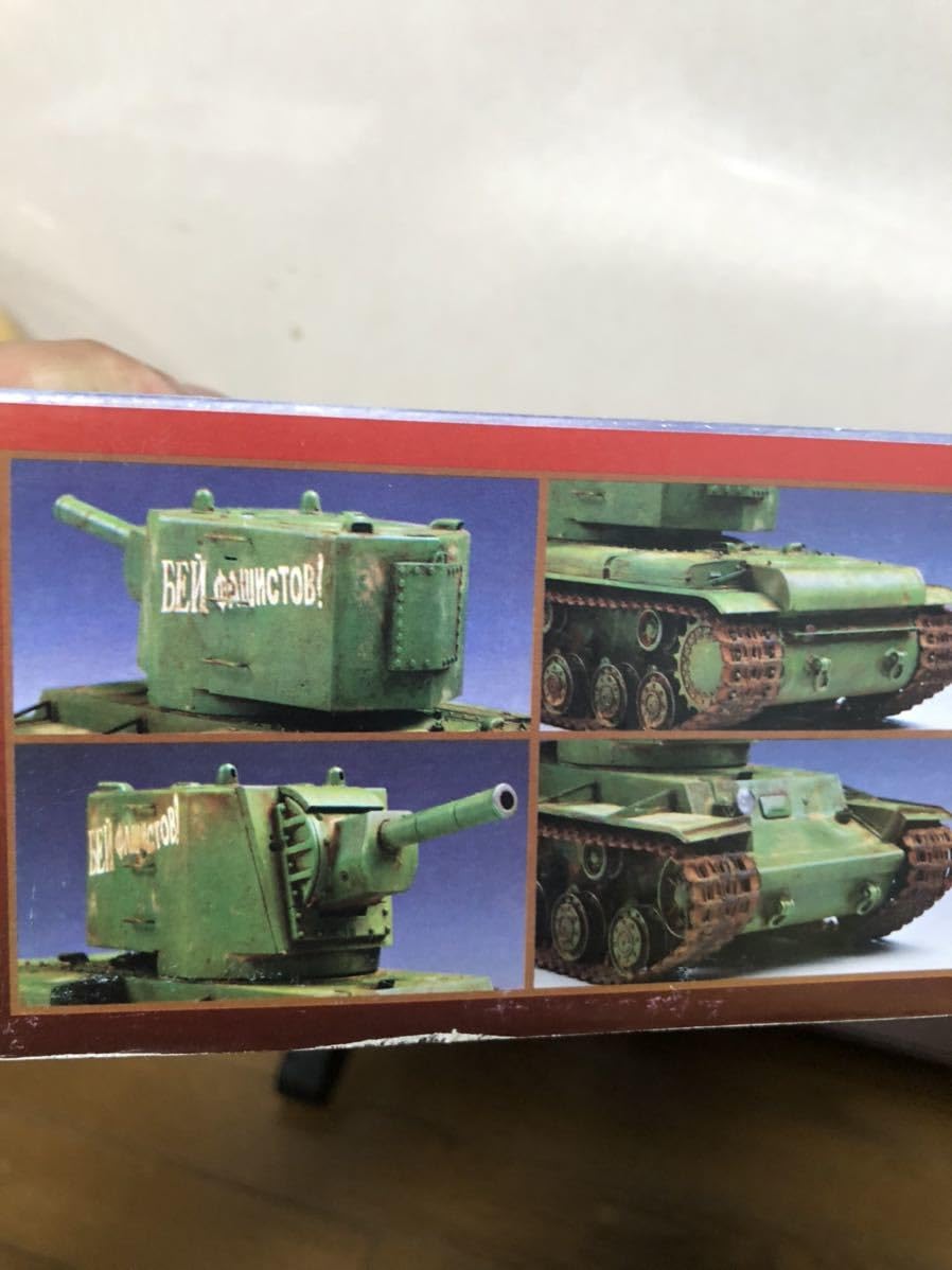 Amazon.co.jp: 233 トランペッター 1/35 ソビエト軍 KV-2 重戦車 先行